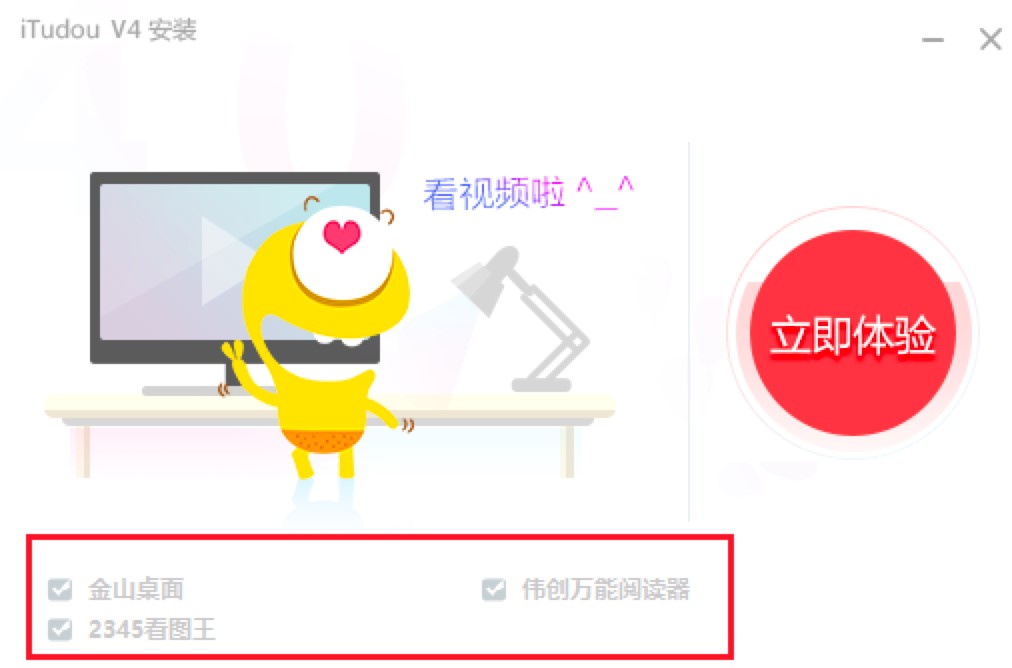  ������iTudouҕ�lܛ��������ɫ��BԔ�����b�̳�