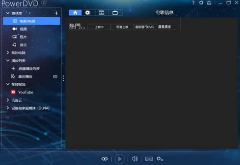 ��P����ܛ�����ܽ�B��ʹ�ý̳�