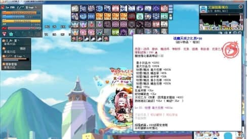 �ʺ�u�o��ܛ�����鼰����