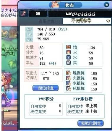 �ʺ�u�o��ܛ�����鼰����