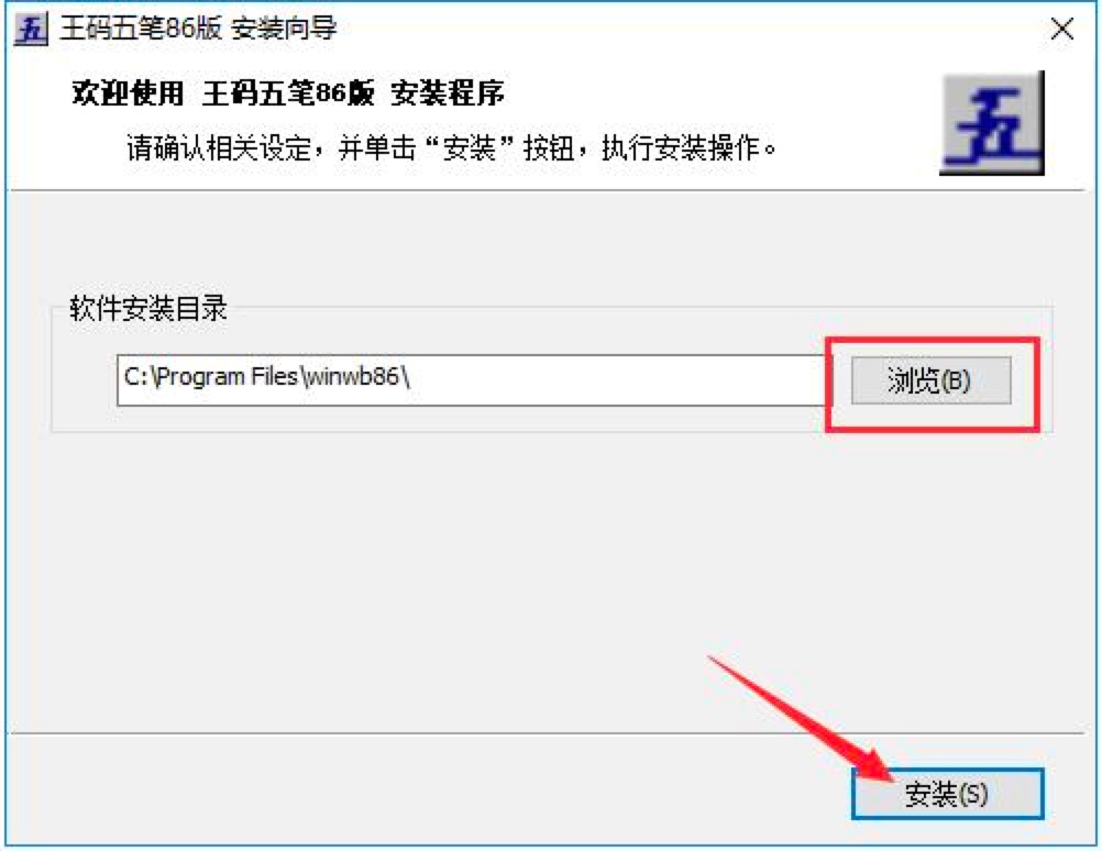 ���a��P86��ݔ�뷨������ɫ��B��Ԕ�����b�̳�