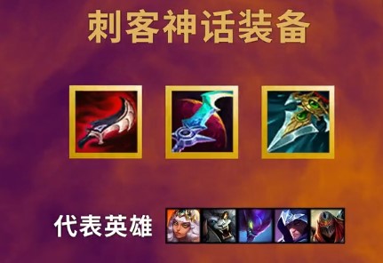 LOL�ٷ�����֮2021ِ��ȫ���_��