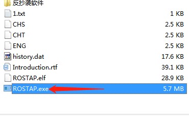 ROST�ęn�����ԙz�yϵ�y���ܽ�Bʹ�ý̌W