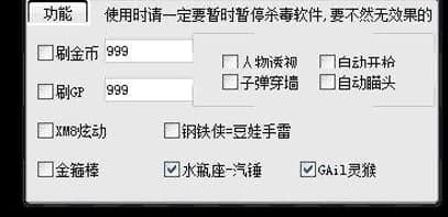 �𾀾�Ӣˢ��ܛ�����M�����ú���͹��ܽ�B