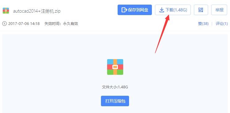 �ٶȾW�P�������d�΄�ʹ�ý̌W