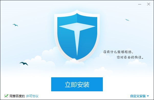 �ٶ��l(w��i)ʿ��Ʊ�湦�����c���b�̌W(xu��)