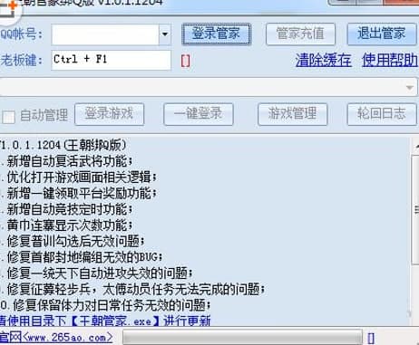 �����ܼ��o�����b�̳̺�ܛ����B