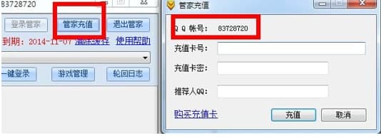 �����ܼ��o�����b�̳̺�ܛ����B