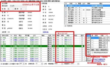 �����ܼ��o�����b�̳̺�ܛ����B