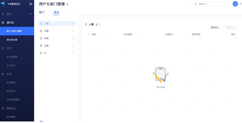 �w���˜ʰ����Ş��֮�g��ʲô�^�e��B