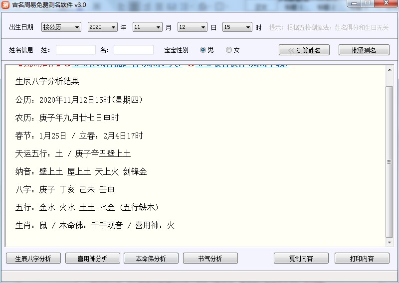 �����������M(f��i)�y��ܛ�����dʹ�ý̌W(xu��)