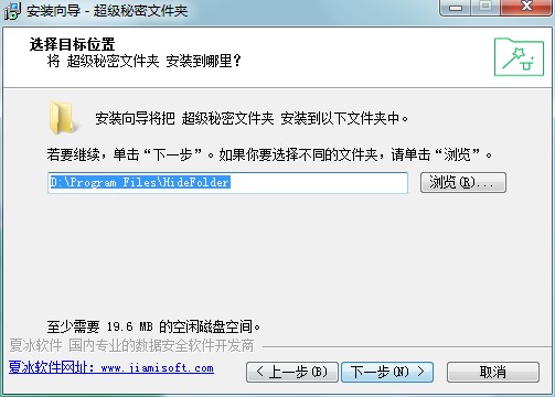 ���������ļ��A��ʲô��������M�а��b��