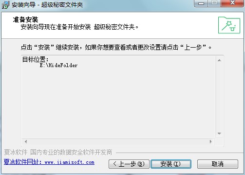 ���������ļ��A��ʲô��������M�а��b��