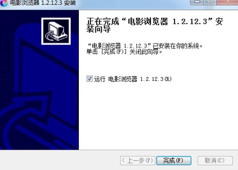 �Ӱ�g�[��������ɫ��B�Ͱ��b���E