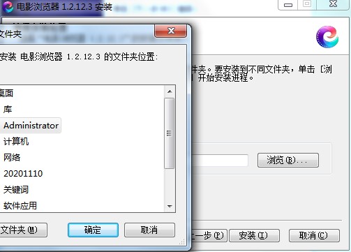�Ӱ�g�[��������ɫ��B�Ͱ��b���E