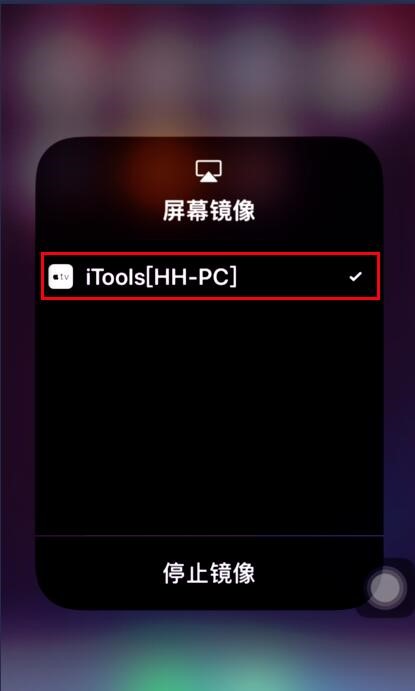 �O�������(AirPlayer)���ҕ�l�̌W(xu��)