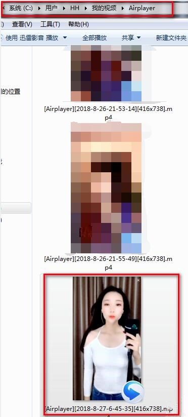 �O�������(AirPlayer)���ҕ�l�̌W(xu��)