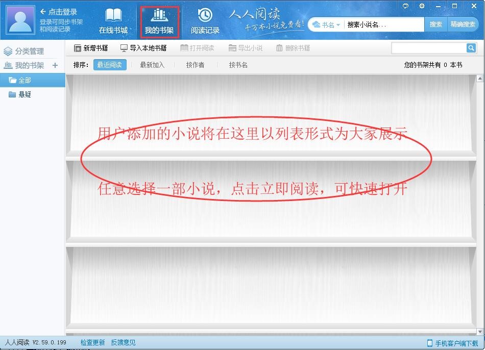 ������x�����dʹ�ý̌W