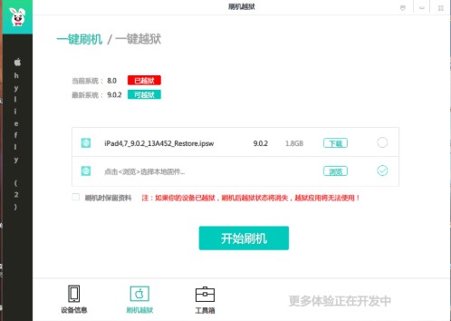 �������ֹ������c(di��n)��ˢ�C(j��)�̌W(xu��)