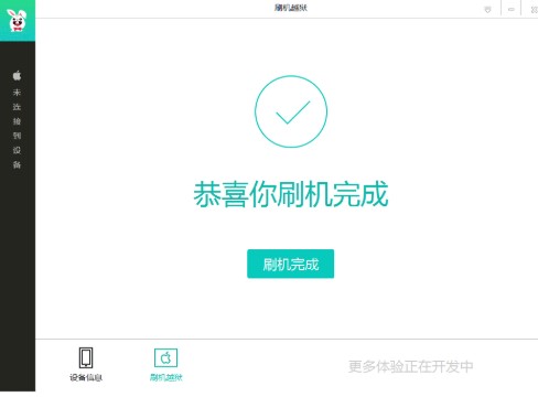 �������ֹ������c(di��n)��ˢ�C(j��)�̌W(xu��)