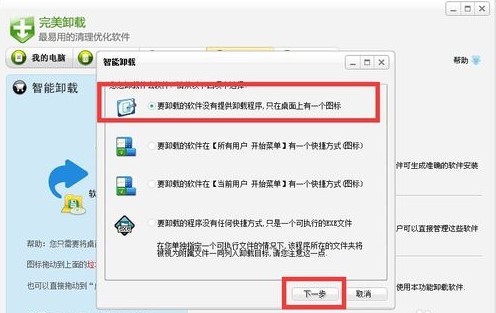 ����ж�d�ֹ�ж�dʹ�ý̌W