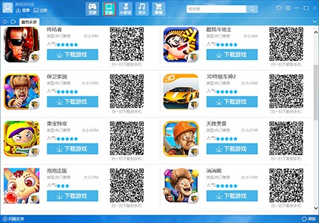 �����Α��Ԕ��ʹ�÷�����B