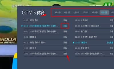 CNTV�W�j�ҕ�ٷ����d���b�̳̽�B