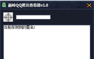 qqȺ�����鿴��ʹ�ý̳̼����ܽ�B