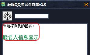 qqȺ�����鿴��ʹ�ý̳̼����ܽ�B