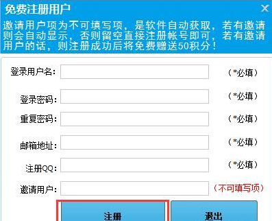 ��ôʹ���w����������