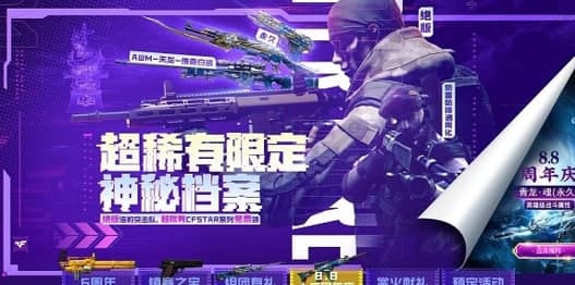 �ݲ�CF�������ڻ����b�̳̺͹��ܽ�B