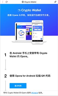 Opera�g�[���Ķ�Nж�d������B