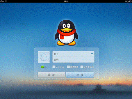 qq���ܴa������֙C�����c��ʹ�ý̌W(xu��)