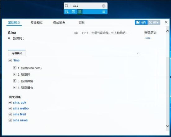 ��������ʹ�÷���