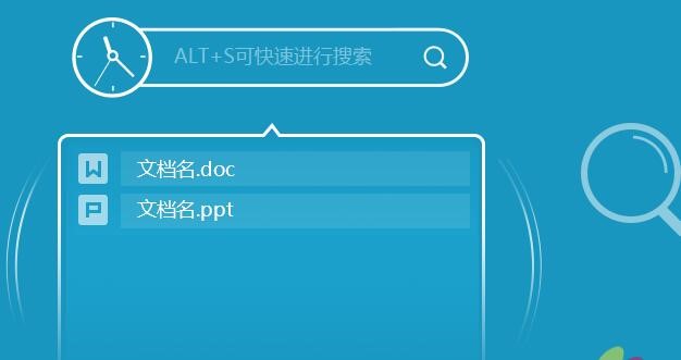 ��������ʹ�÷���