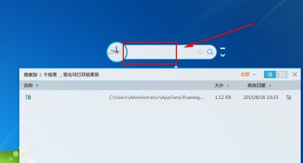 ��������ʹ�÷���