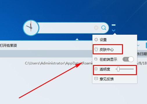 ��������ʹ�÷���