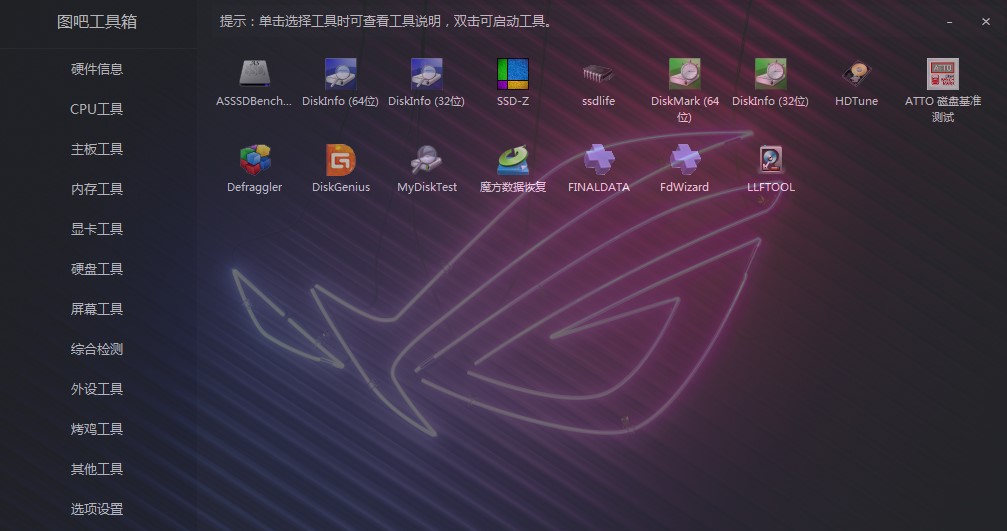 �D�ɹ�����ʹ���f��