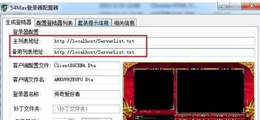 �f��˽�������Ԕ��ʹ�÷���