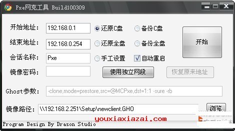 �W(w��ng)��ʹ���f��