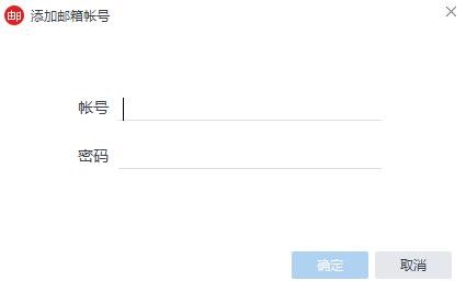 �W���]�����X�氲�bʹ�÷���