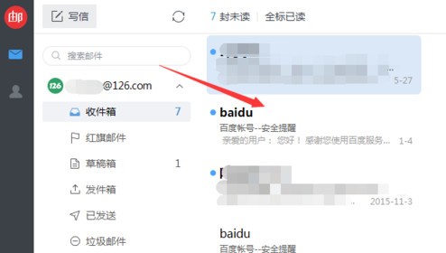 �W���]�����X�氲�bʹ�÷���