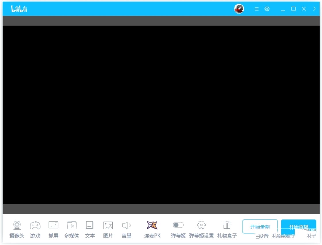 ��������ֱ���������ȼ�(j��)����������B