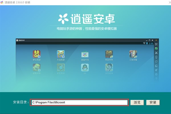  ���b��׿ģ�M��ʹ�ü���