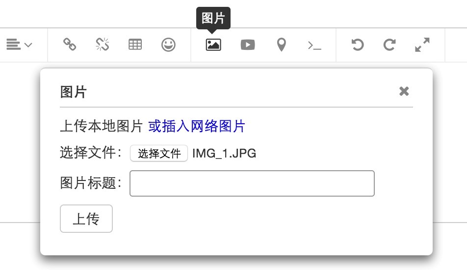 wangEditor���ı���݋���DƬ�ς���Ԕ������