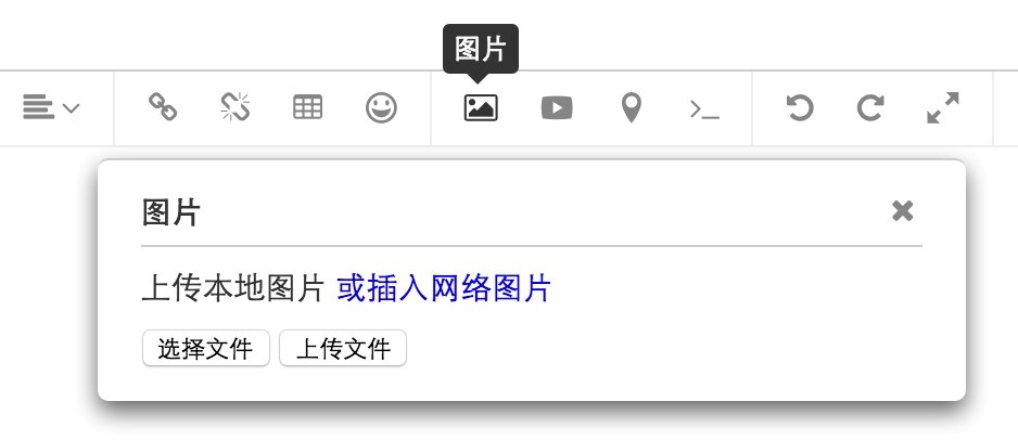 wangEditor���ı���݋���DƬ�ς���Ԕ������