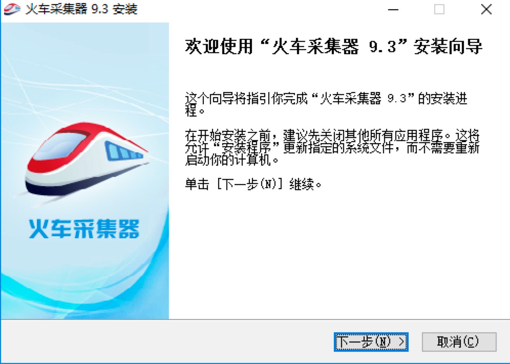 ��܇�ɼ������I(y��)�Ĳɼ�ܛ��Ԕ�����b�̳�