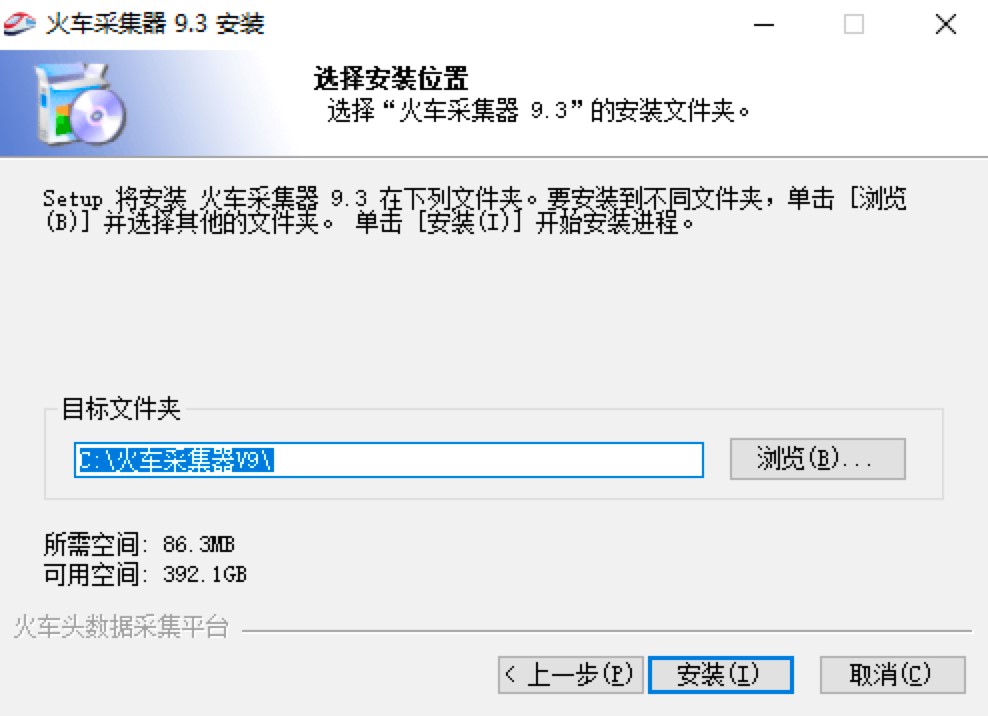��܇�ɼ������I(y��)�Ĳɼ�ܛ��Ԕ�����b�̳�