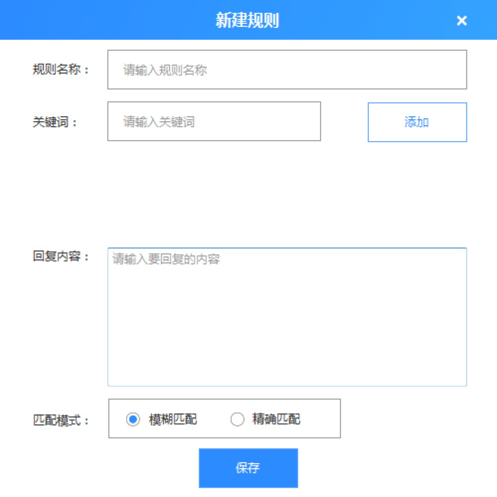 ���칷ܛ��������Ϣ�Ԅӻ؏͹����O���cʹ��