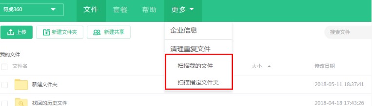 360�ƱP�ٷ��������؏��ļ��̌W